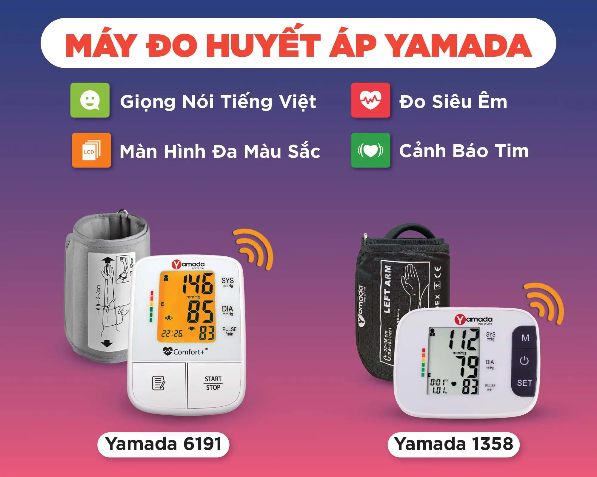 máy đo huyết áp yamada